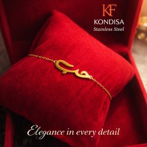 اكسيسوارات